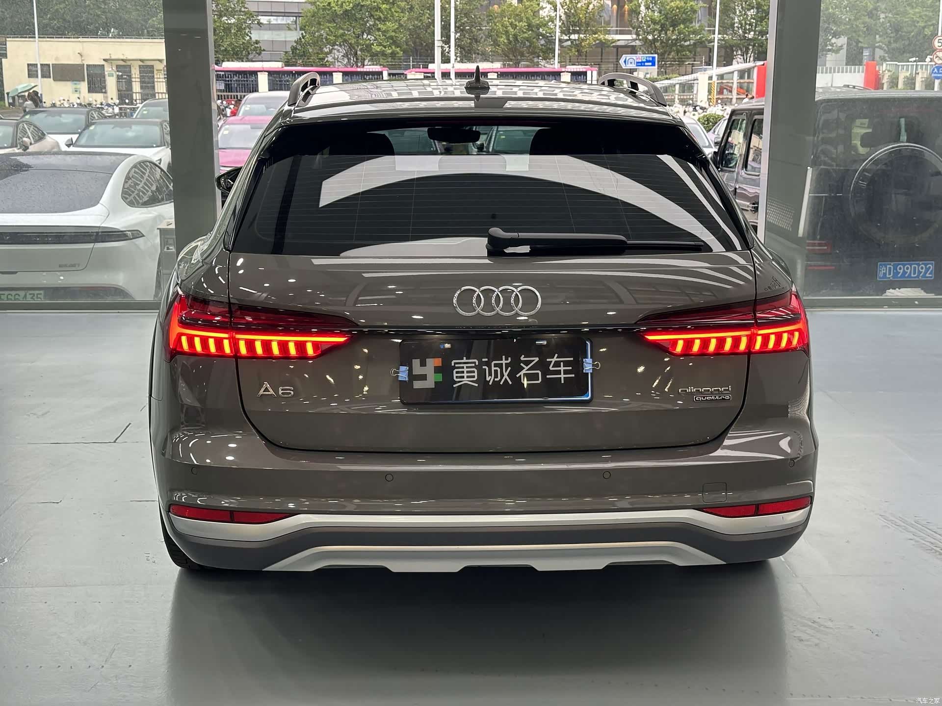 Audi A6, 2024 6