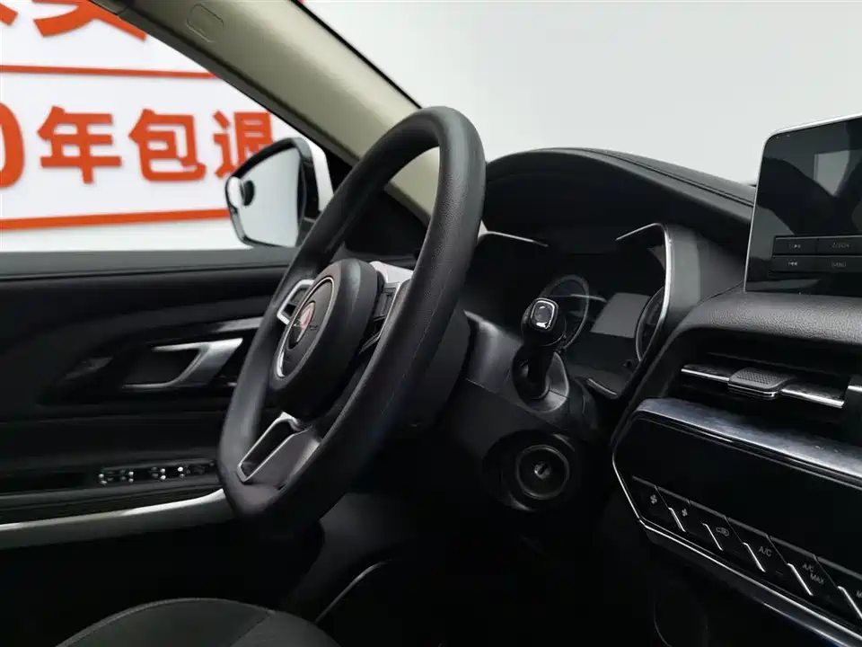 Zotye T500