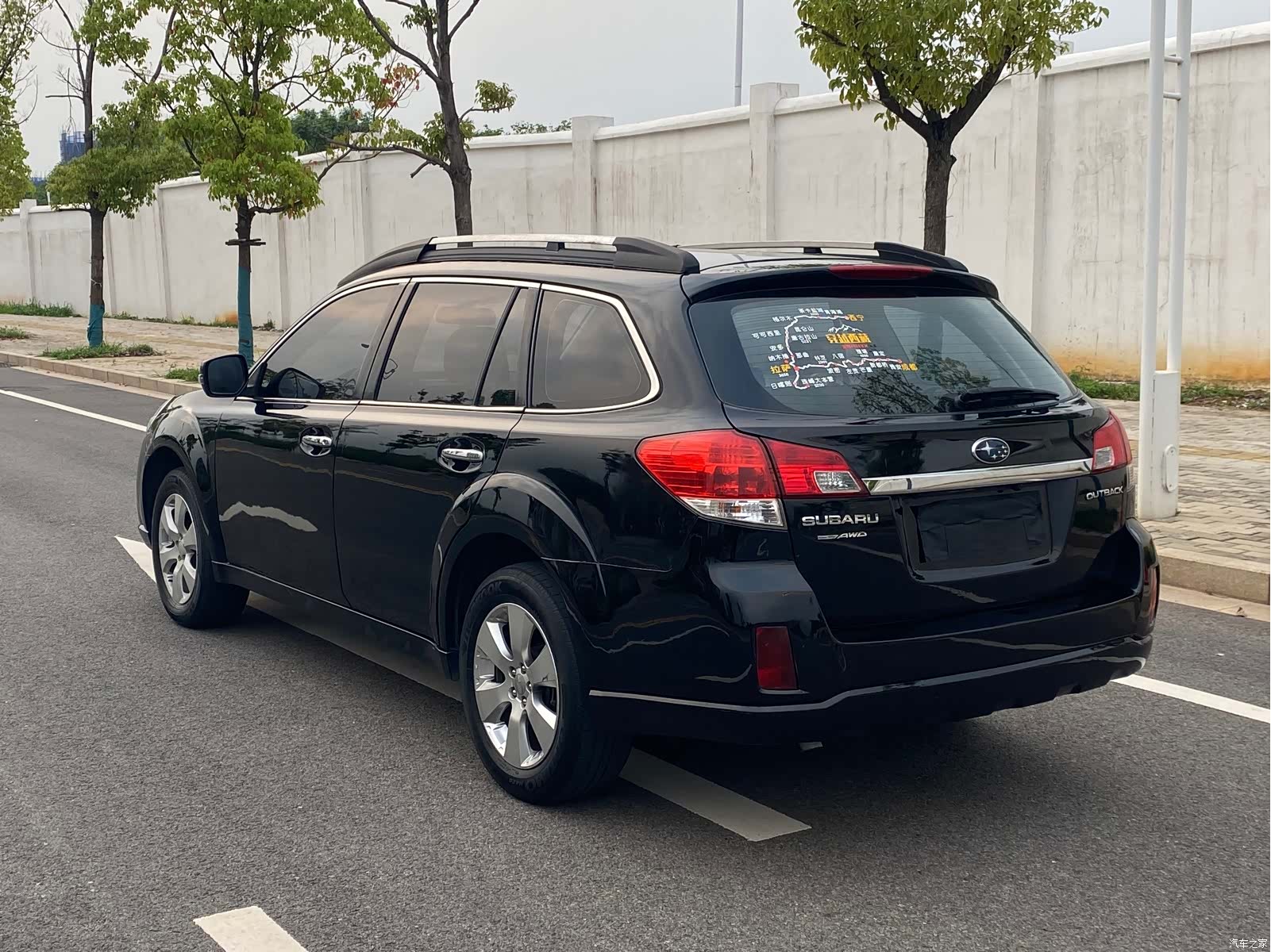 Subaru Outback, 2012 8