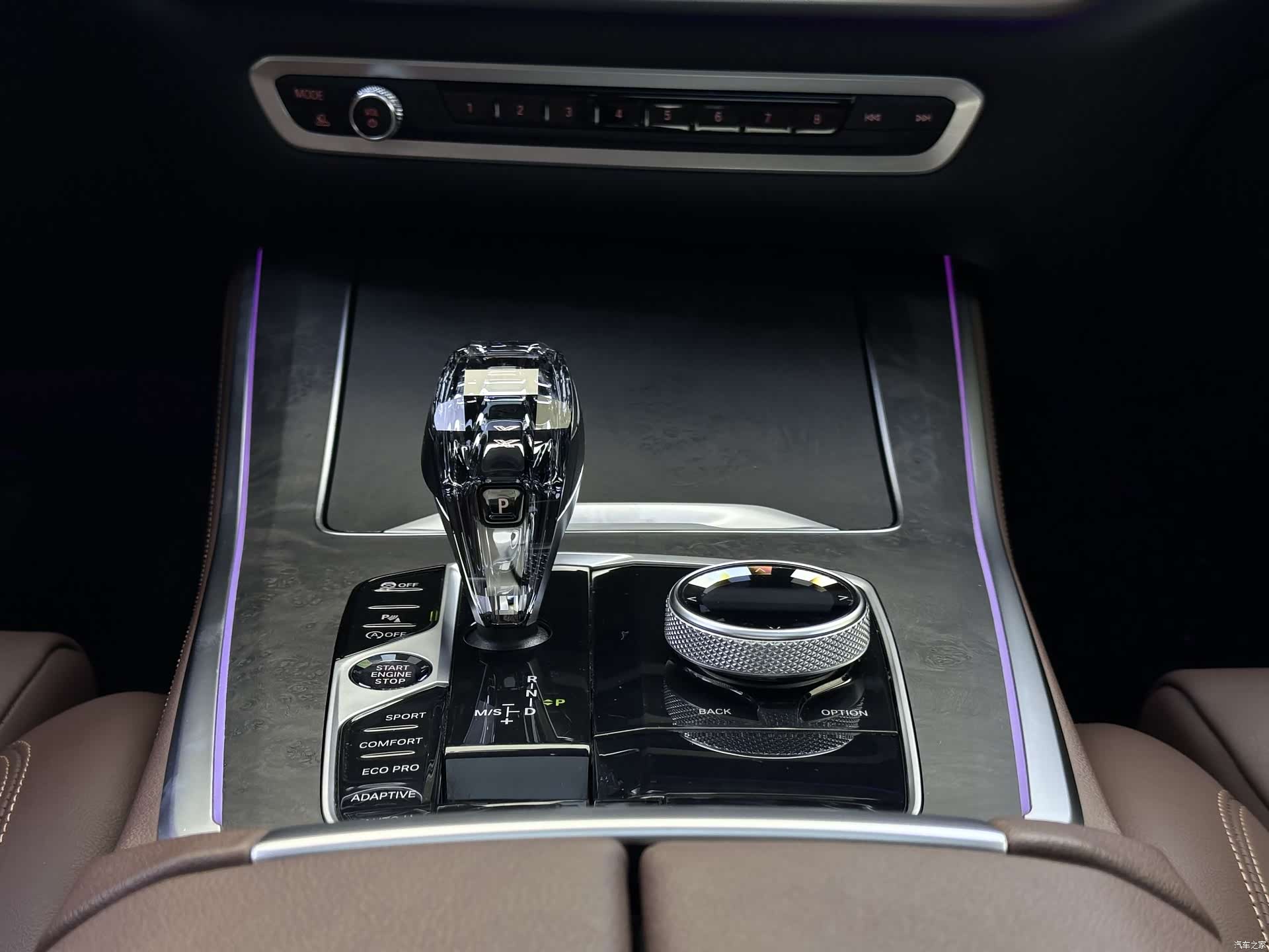 BMW X5, 2021 18