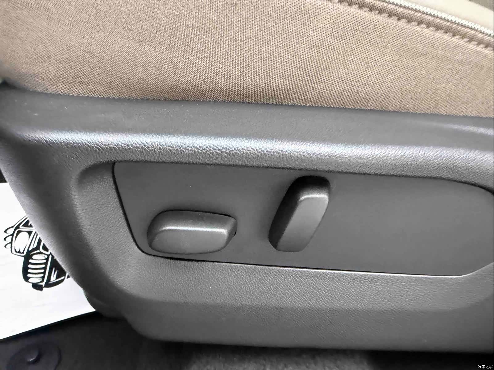 Buick Envision Plus, 2024 17