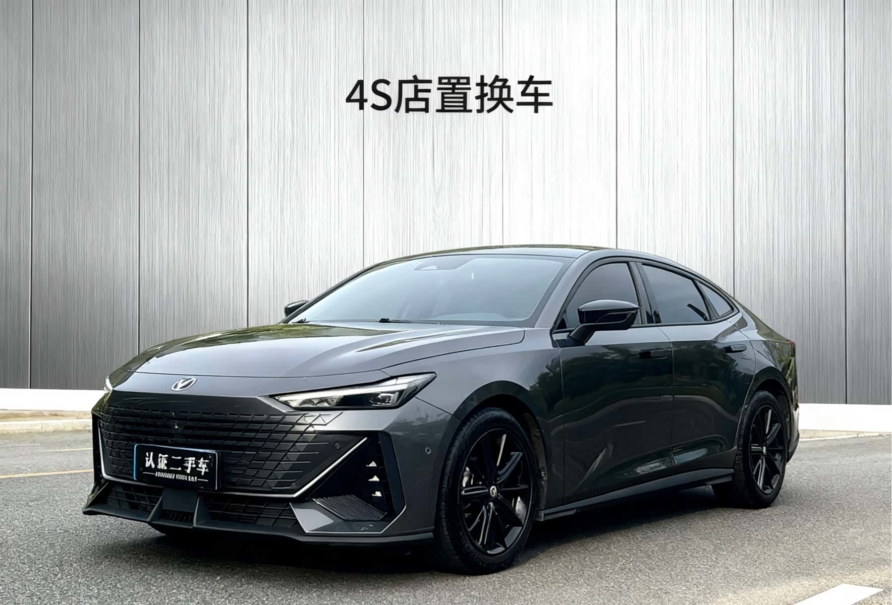 Changan UNI-V, 2022 1