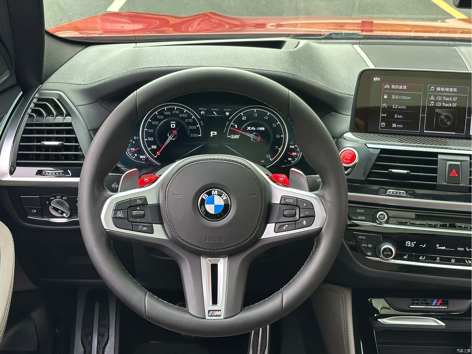 BMW X4, 2020 7