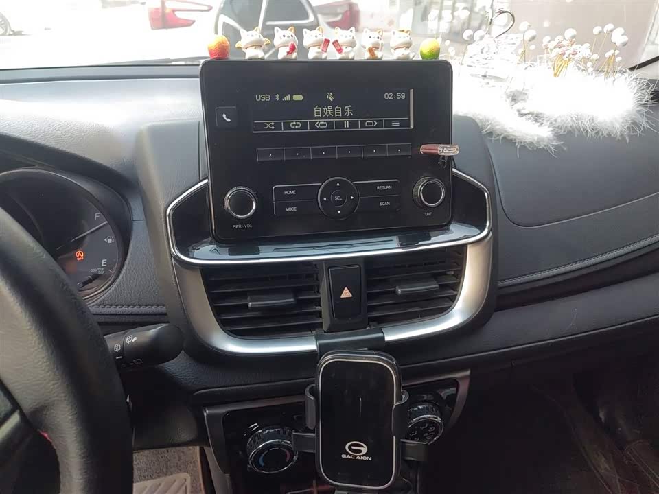 Toyota YARiS L Zhixuan