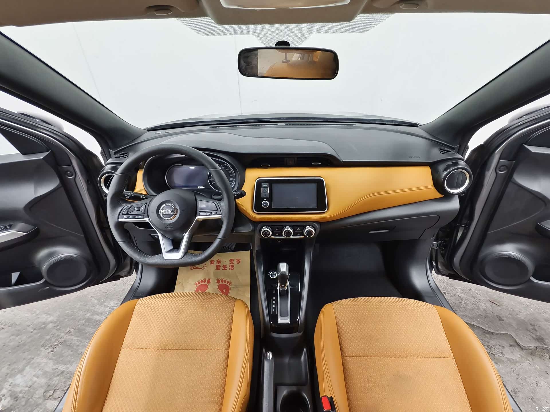 Nissan Kicks, 2017 9