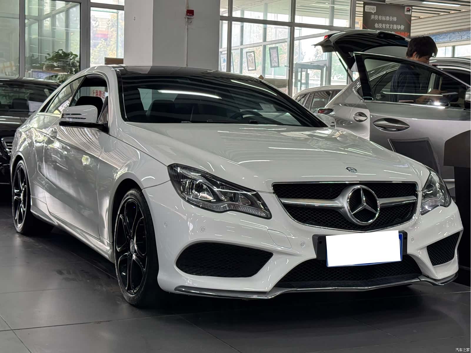 Mercedes-Benz E-Class, 2014 3