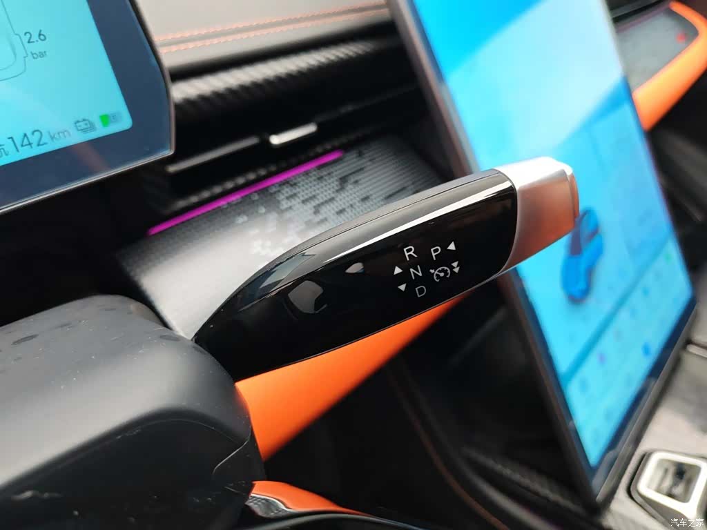 Neta GT, 2024 13