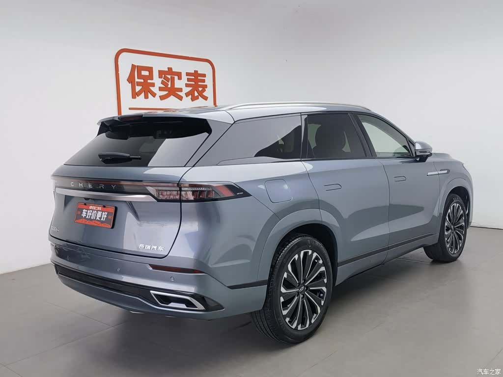 Chery Tiggo 9, 2023 2