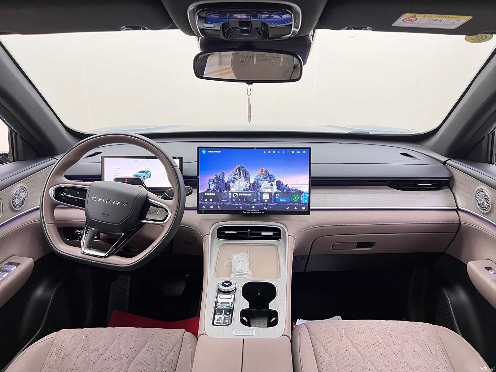 Chery Tiggo 8 Plus, 2024 20
