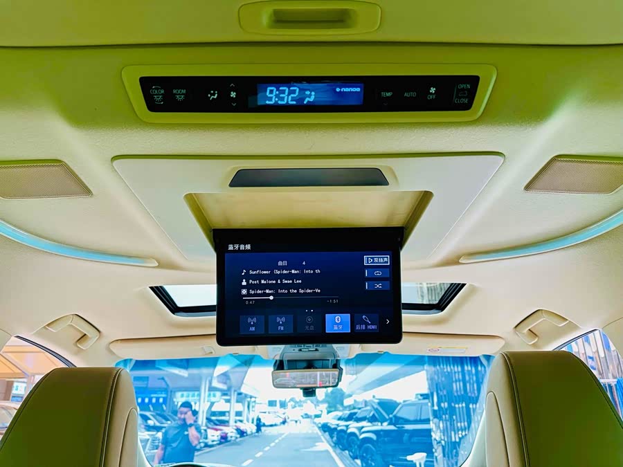 Toyota Vellfire 2021, фото 15