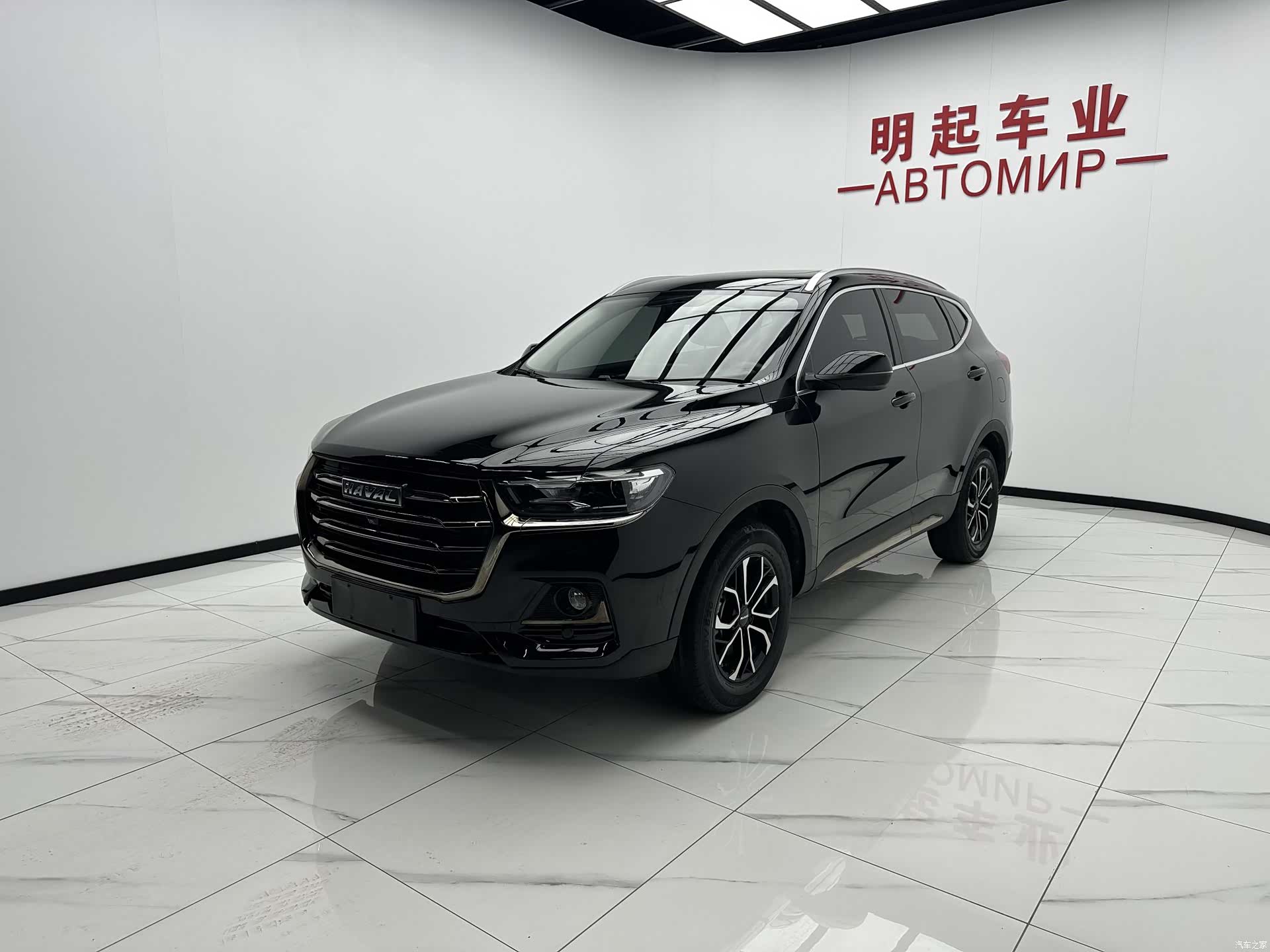 Haval H6, 2022 4
