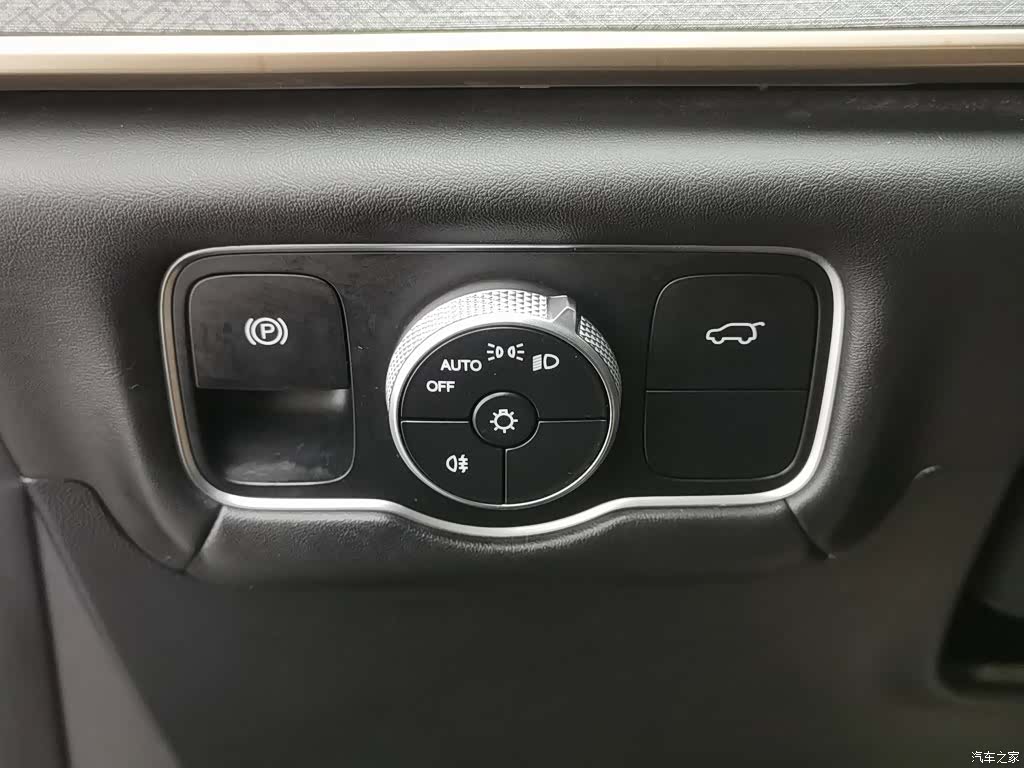 Chery Tiggo 9, 2023 21