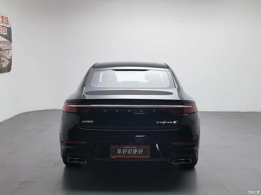 Geely Preface, 2026 4