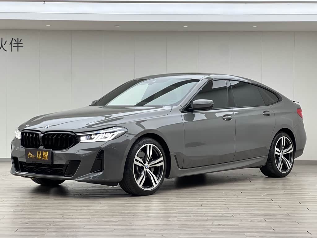 BMW 6 Series GT