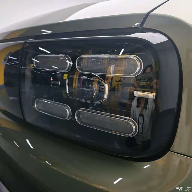 Wuling Yep, 2025 15