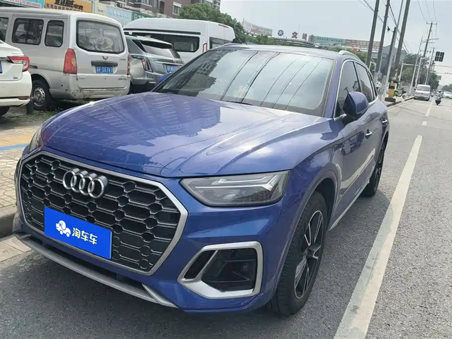 Audi Q5L