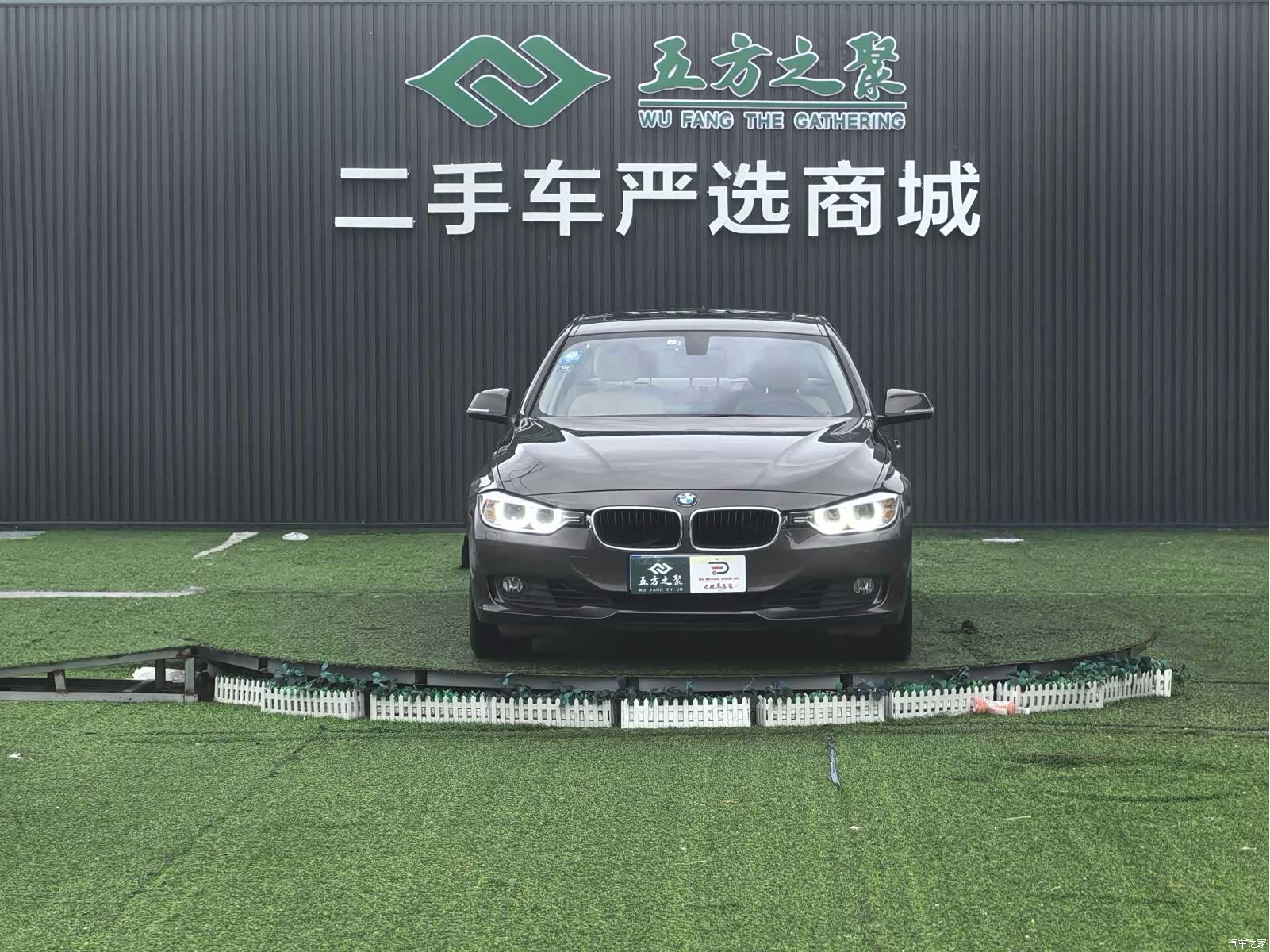 BMW 3 Series, 2014 2