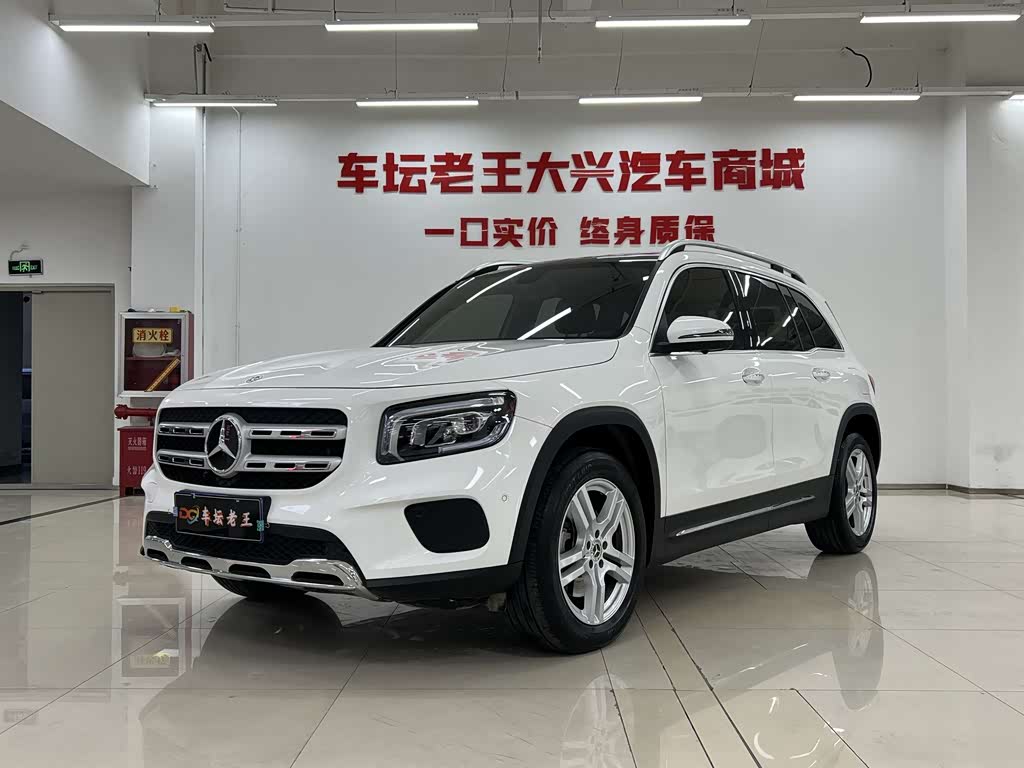 Mercedes-Benz GLB