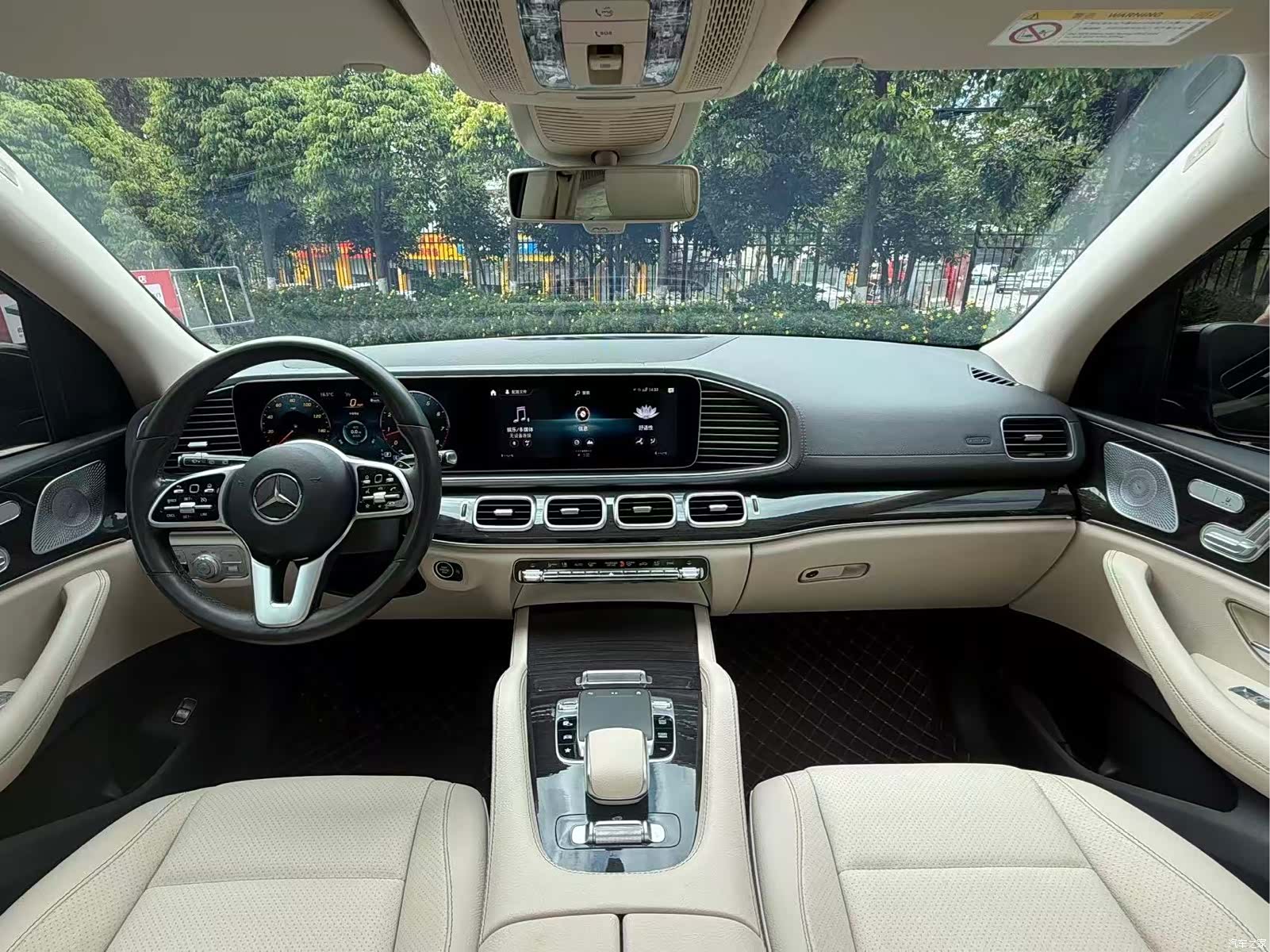 Mercedes-Benz GLE, 2020 30