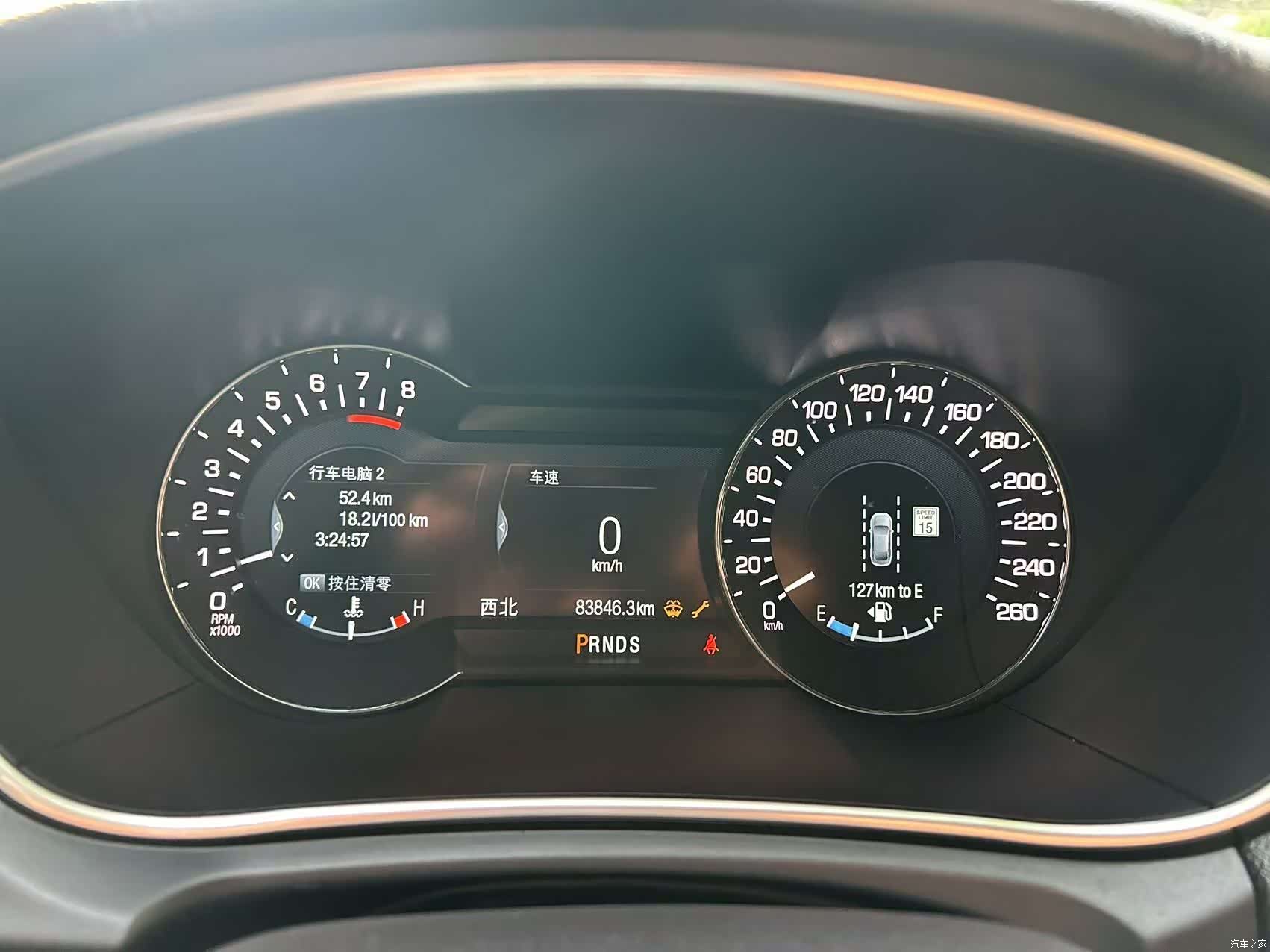 Lincoln MKX, 2019 18