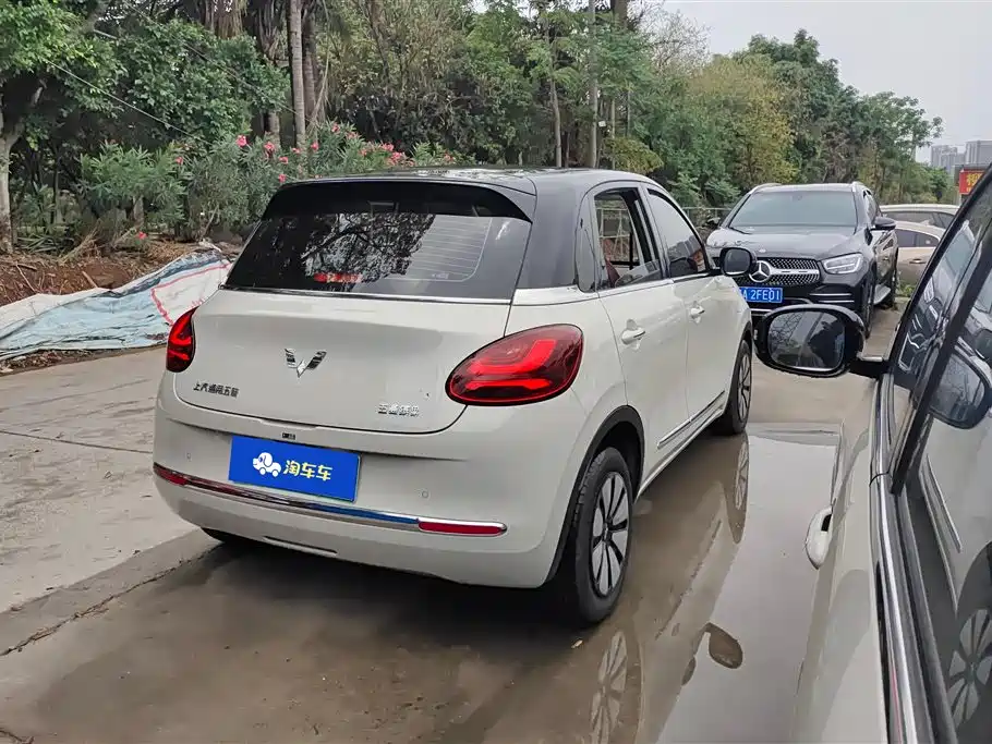 Wuling Wuling Bingguo