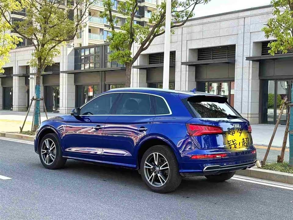 Audi Q5L Audi Q5L