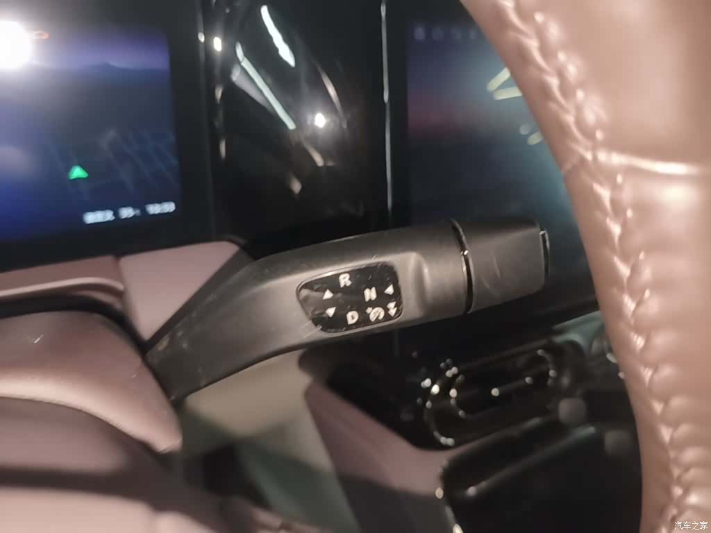 Leapmotor C11, 2022 14