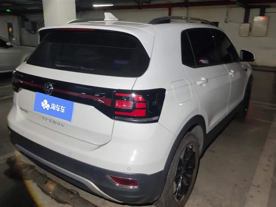 Volkswagen Exploring the shadow