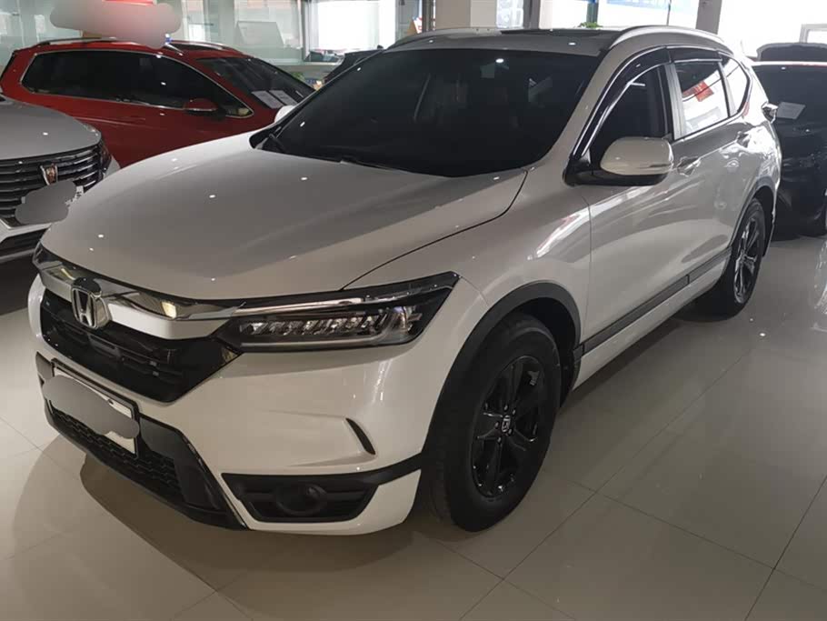 Honda Hao Ying
