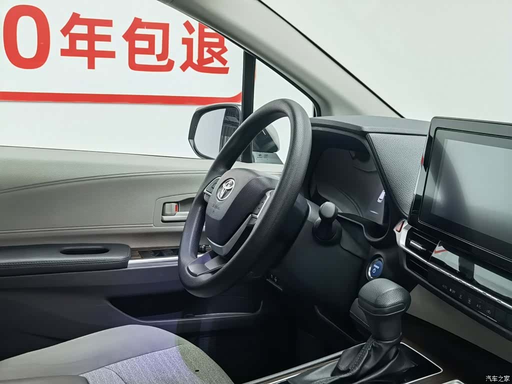 Toyota Sienna, 2023 22