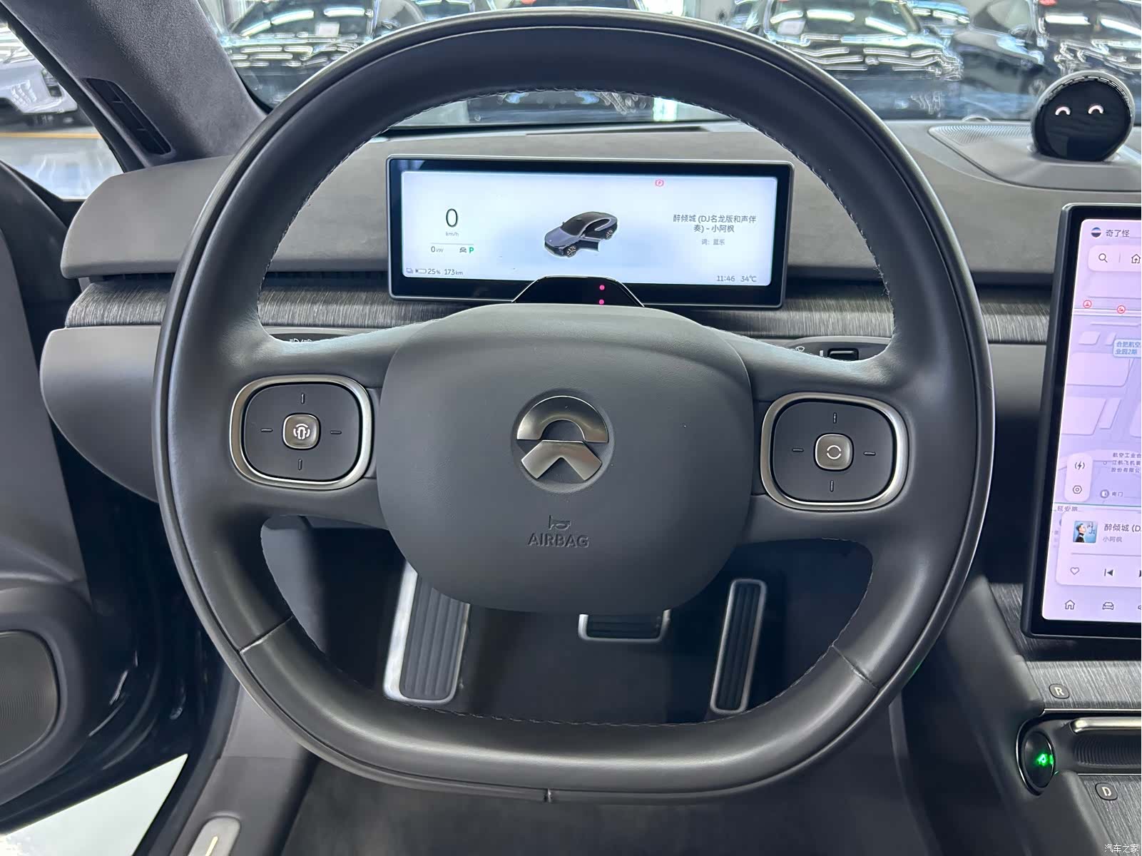 NIO ET7, 2023 6