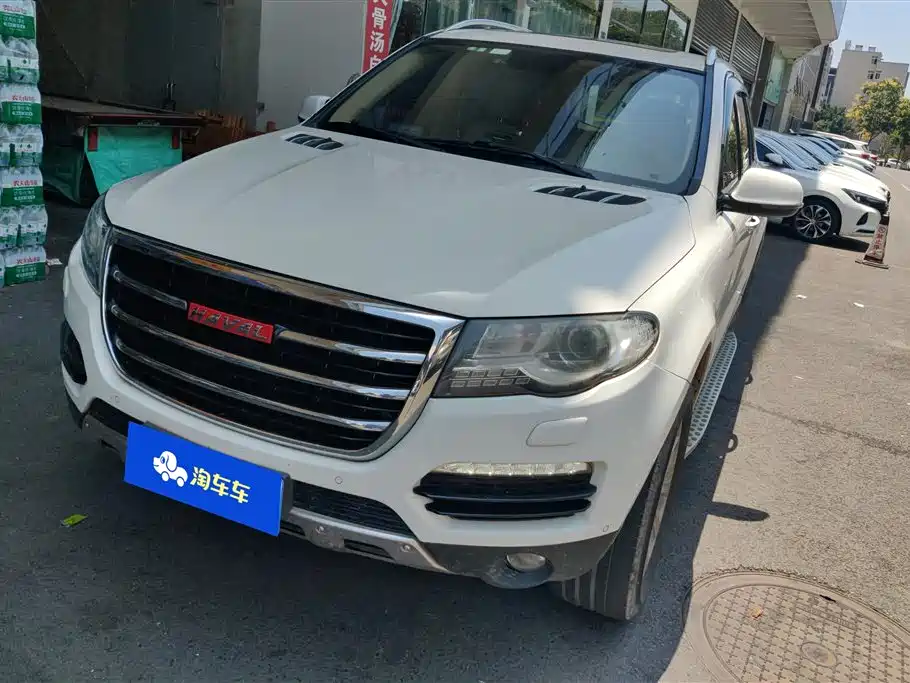Haval H8 Haval H8