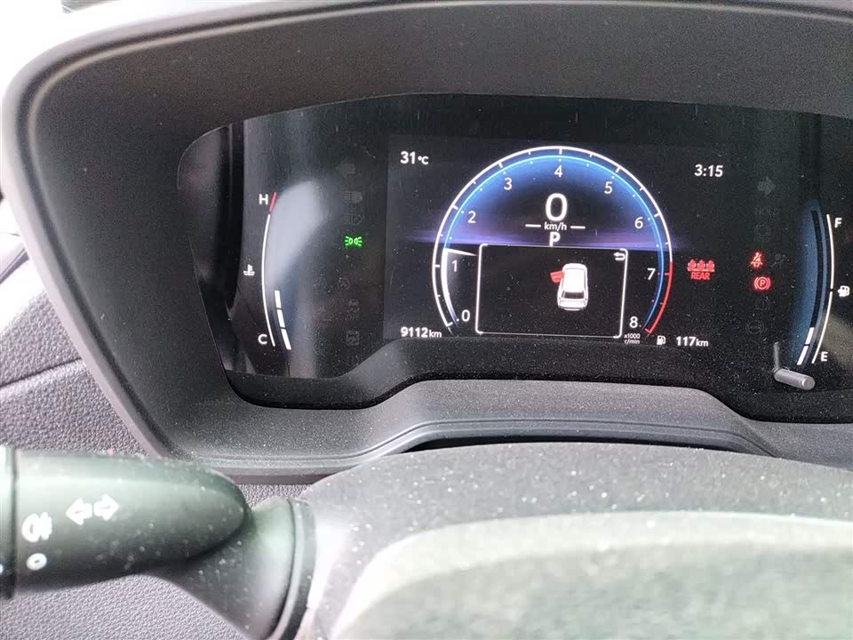 Toyota Fenglanda Toyota Fenglanda
