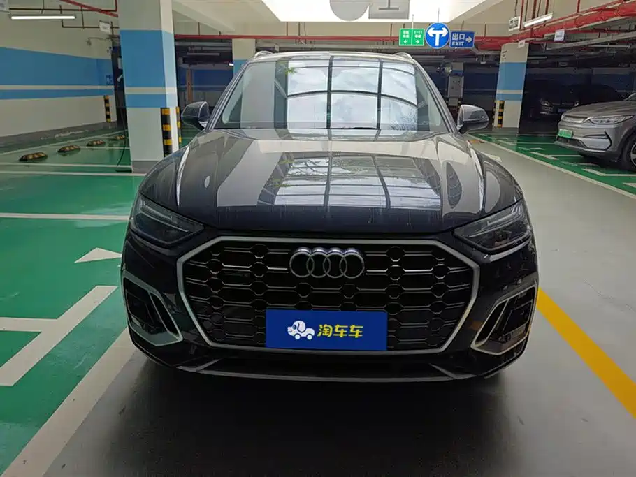 Audi Q5L