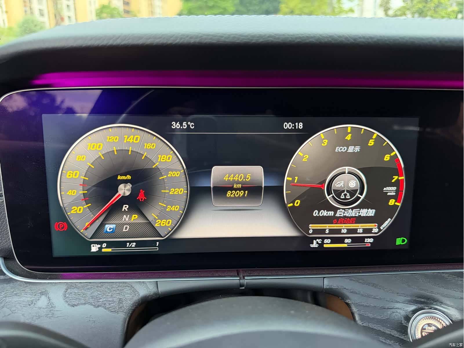 Mercedes-Benz E-Class, 2016 13
