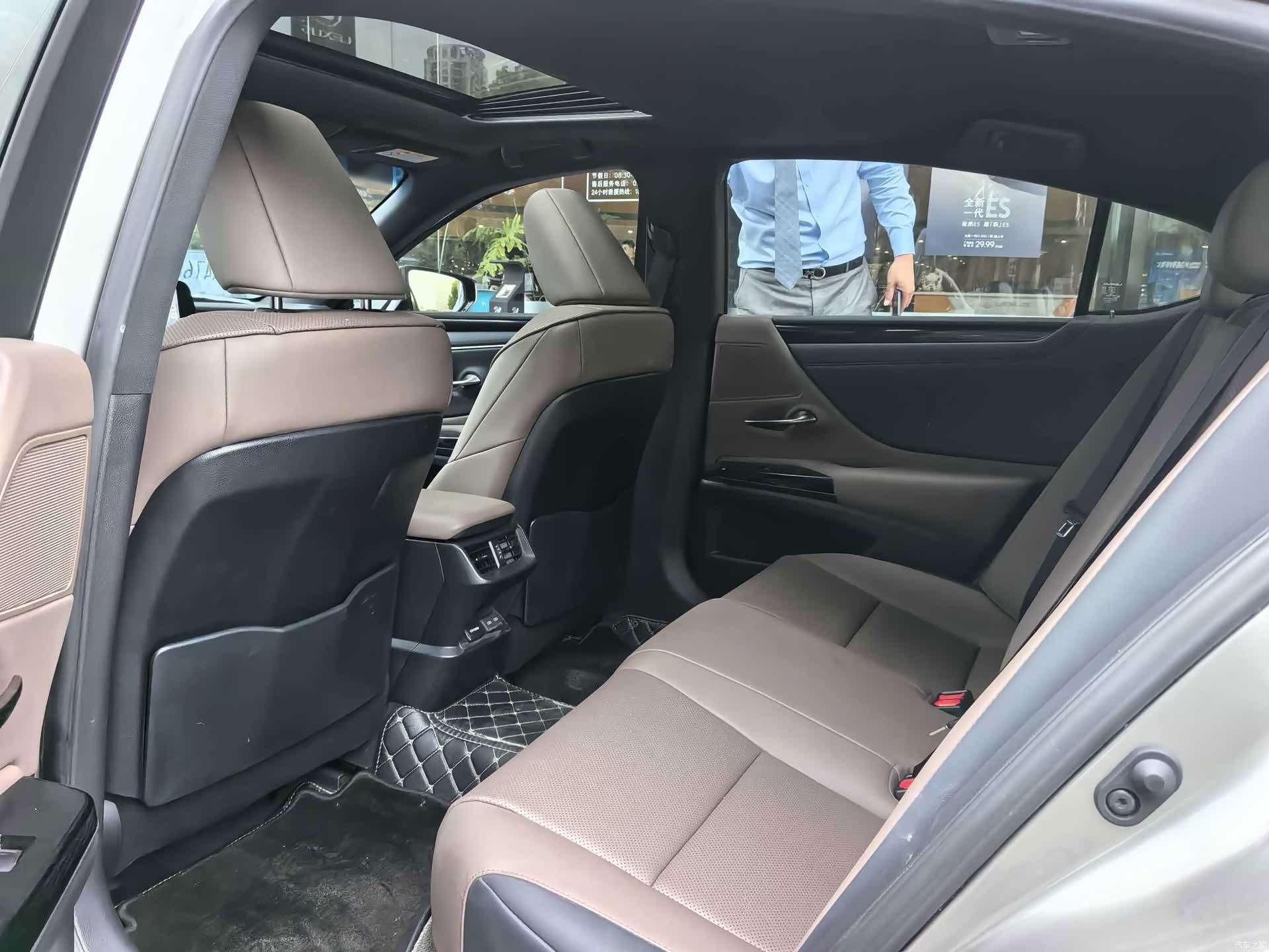 Lexus ES, 2024 16