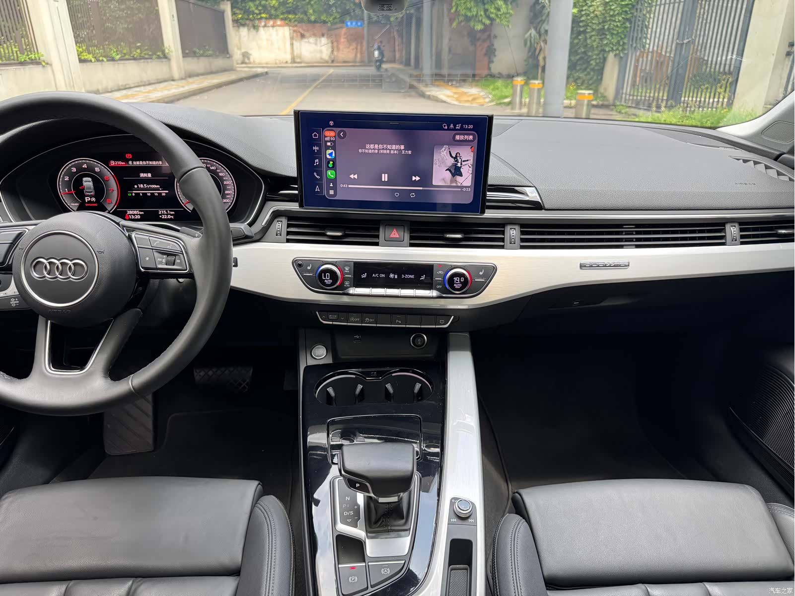 Audi A5, 2023 18