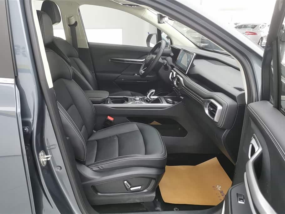 Autohome Tianjin