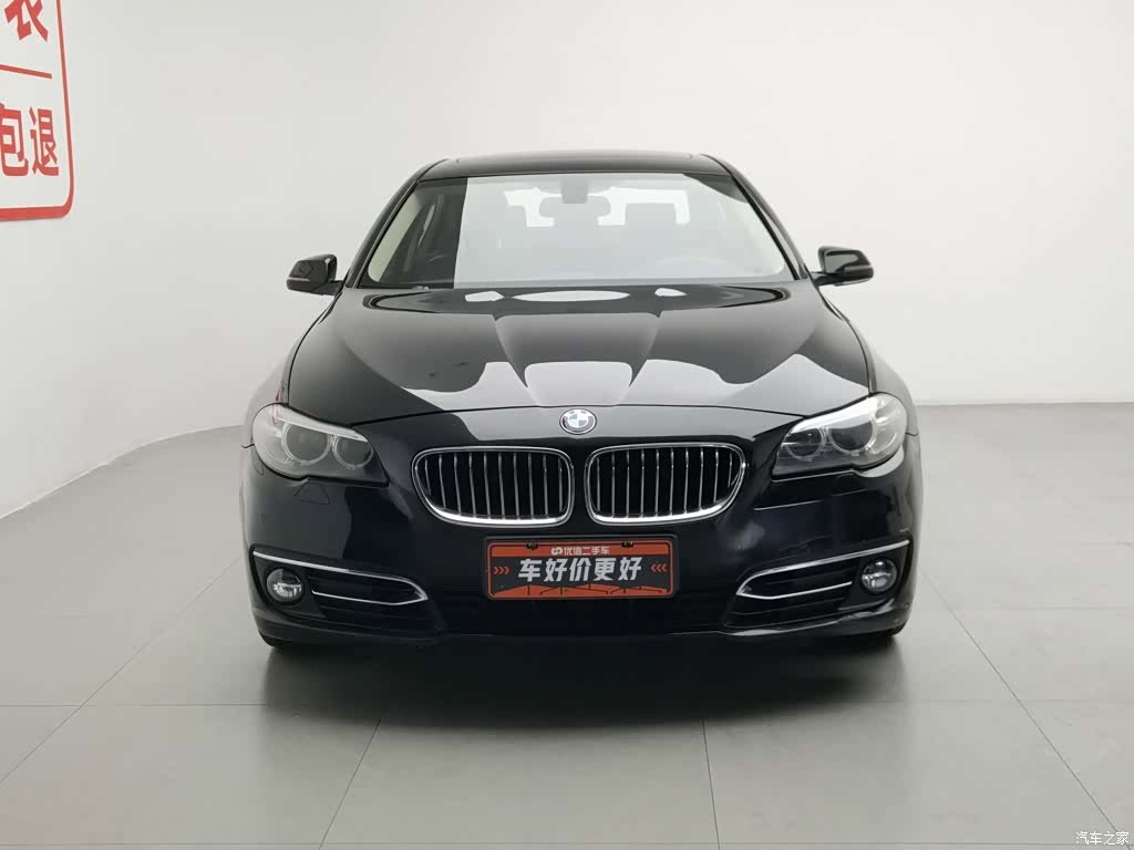 BMW 5 Series, 2015 3