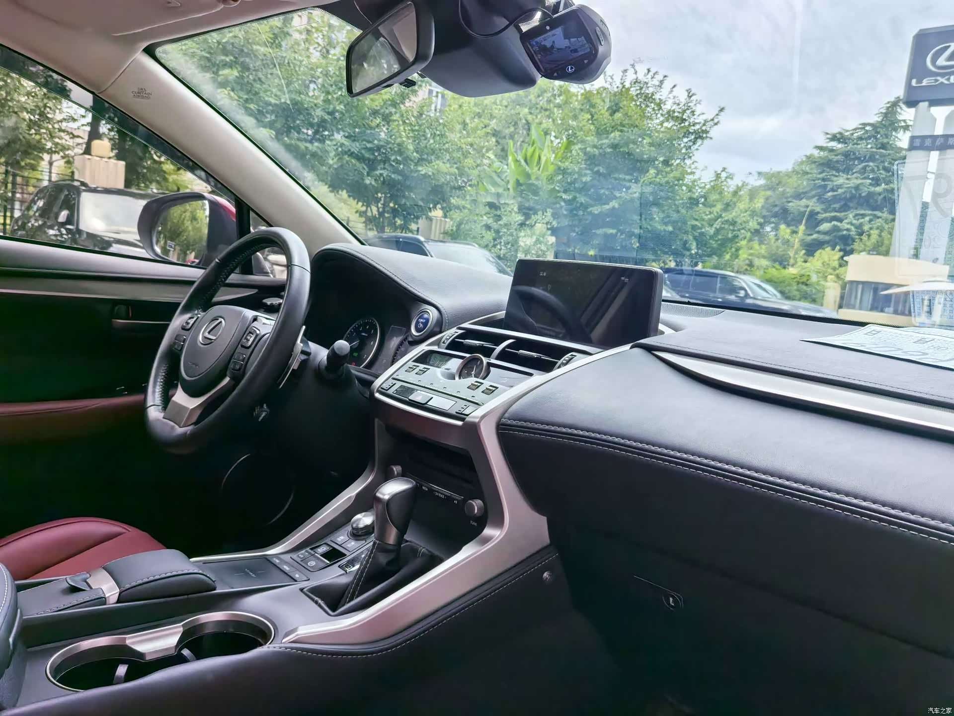 Lexus NX, 2021 16