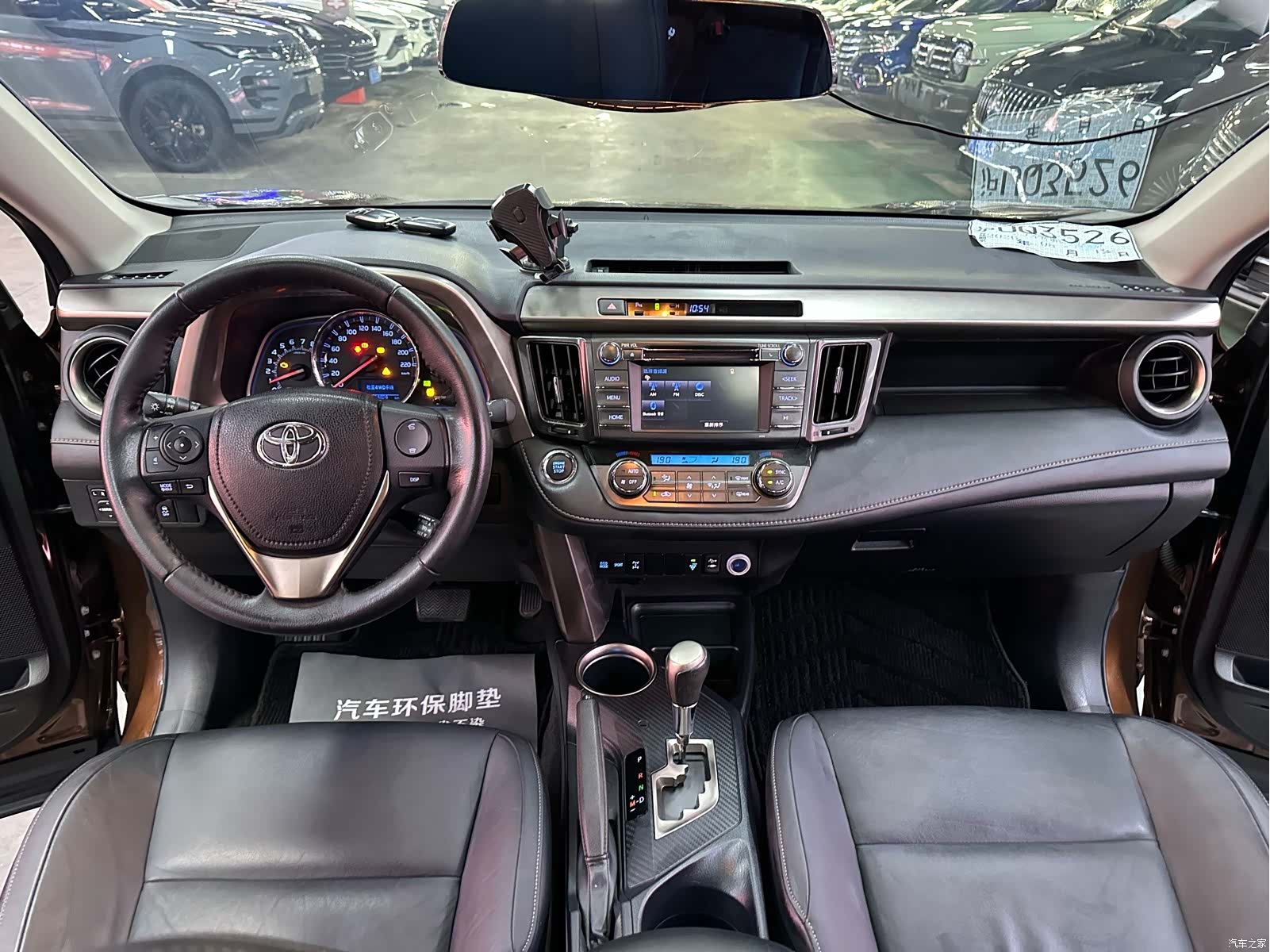 Toyota RAV4, 2015 12