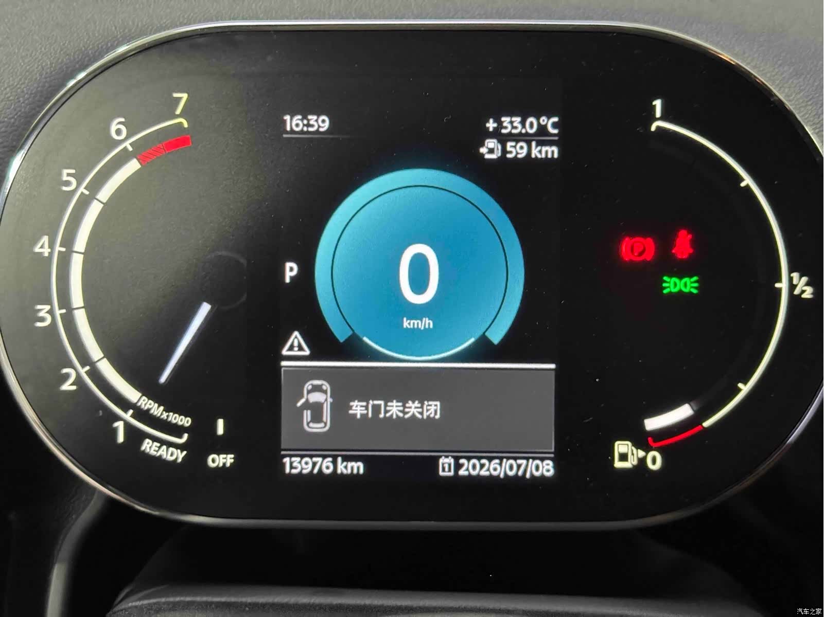 Mini Countryman, 2022 17