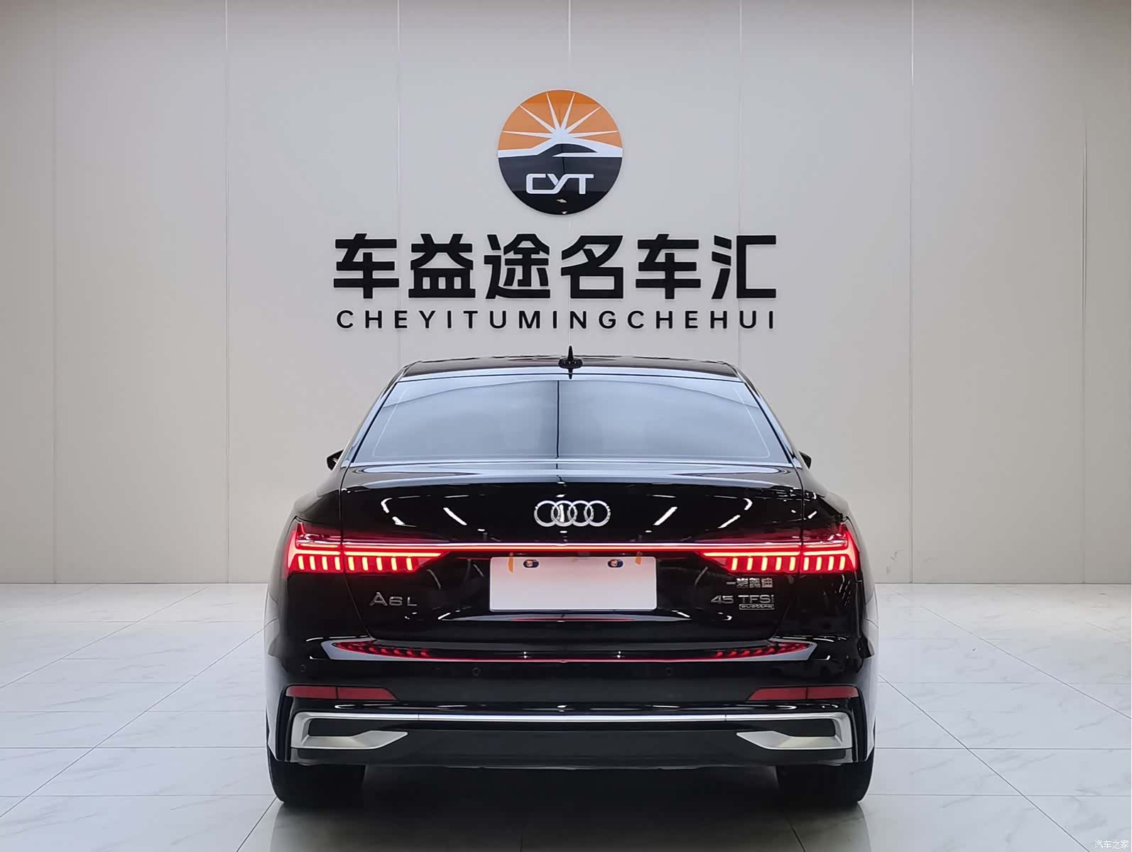 Audi A6L, 2023 21
