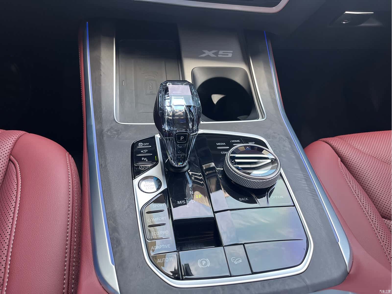 BMW X5, 2023 11