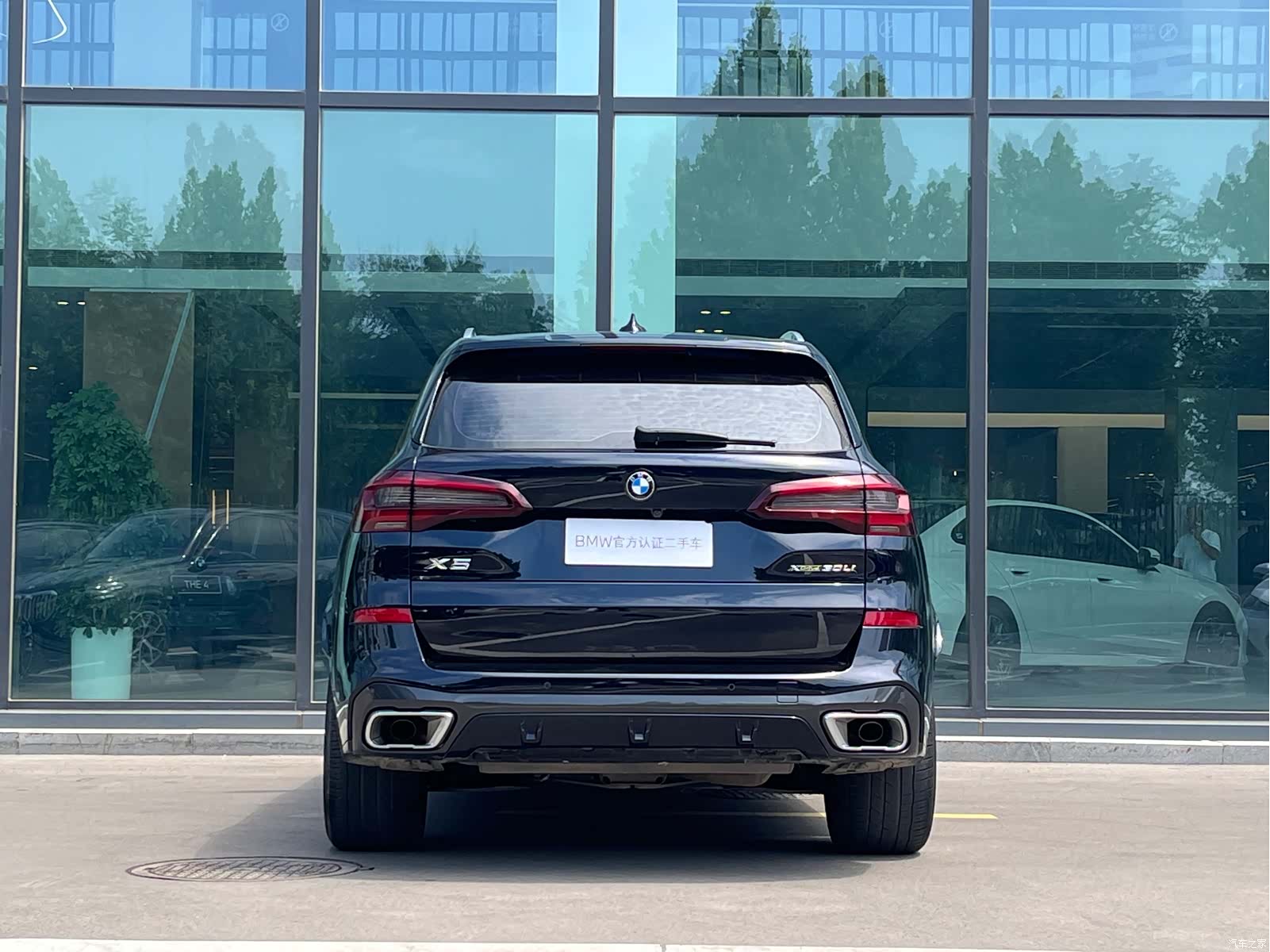 BMW X5, 2023 4