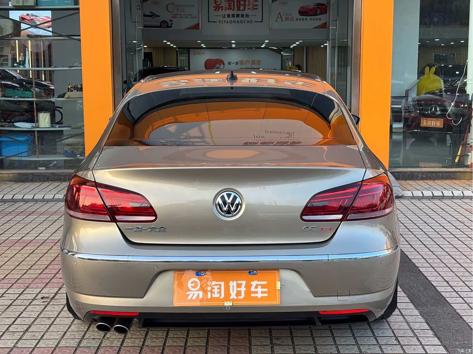 Volkswagen CC, 2015 7