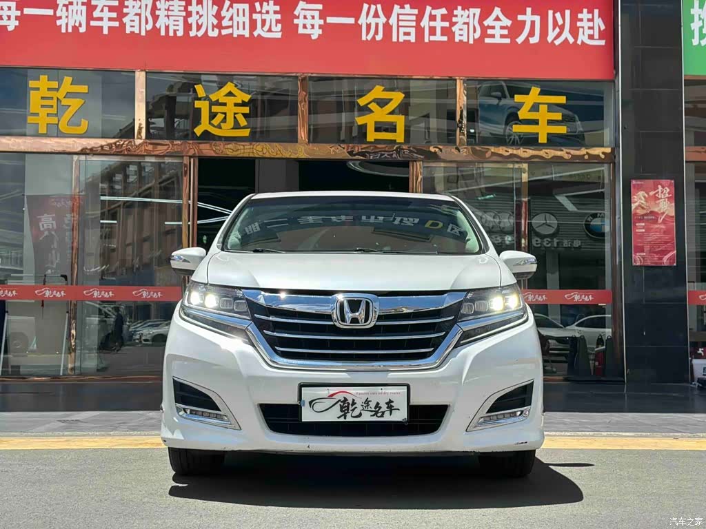 Honda Elysion, 2018 2