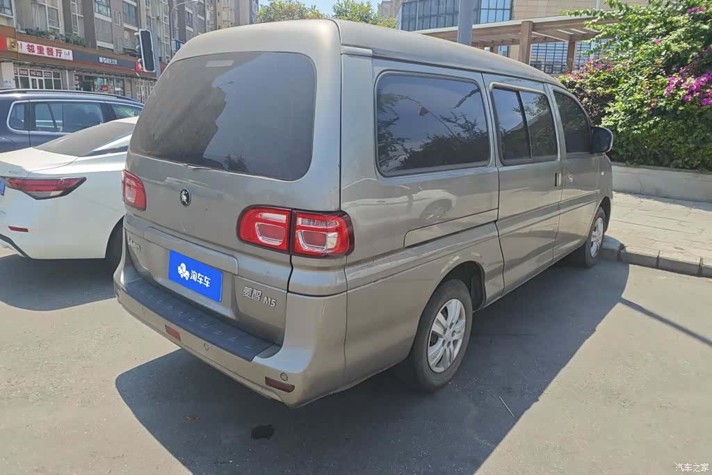 DongFeng M5, 2021 3