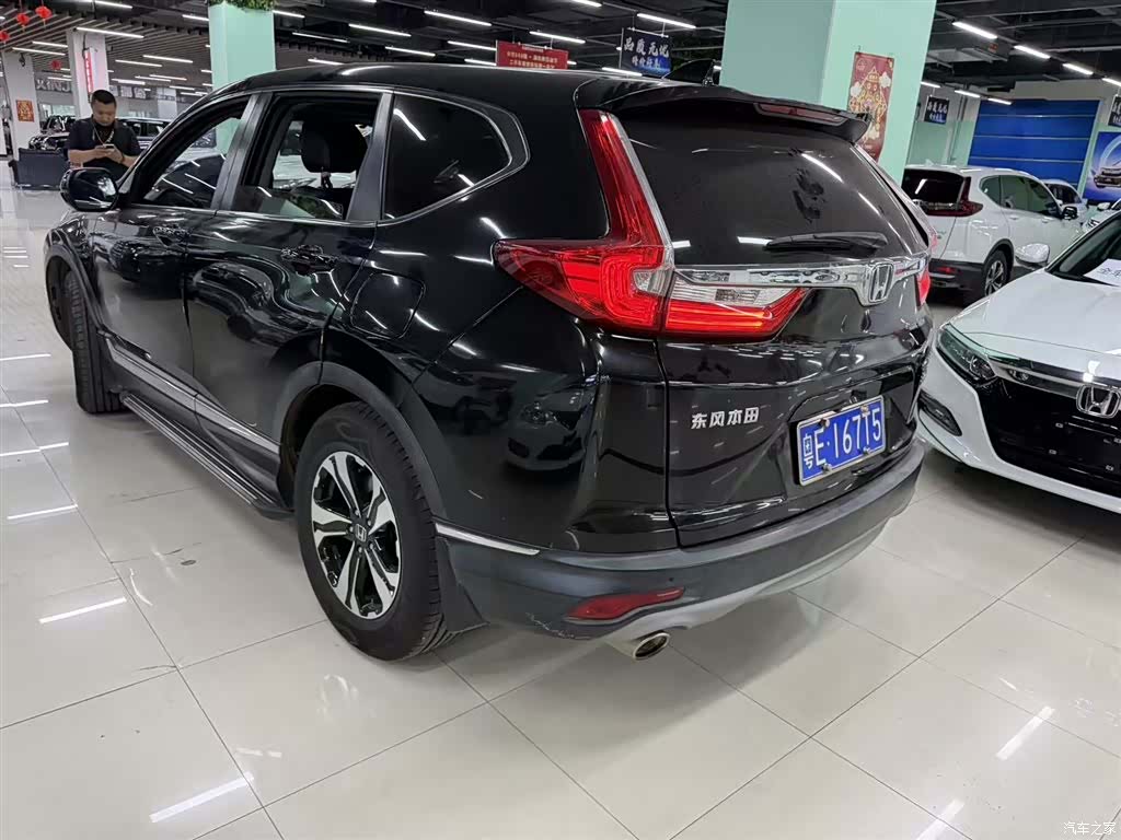 Honda CR-V, 2018 4
