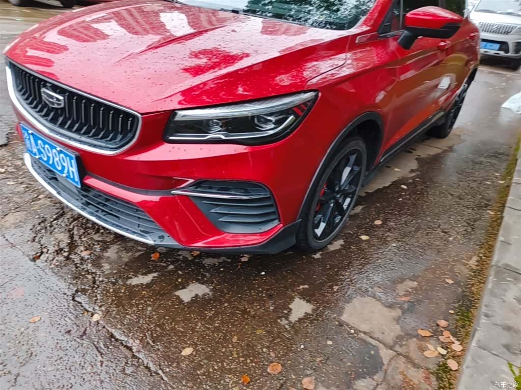 Geely Emgrand, 2022 24